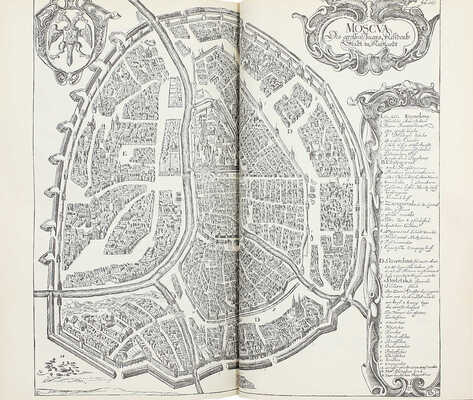 Трачевский А.С. Русская история. 2-е изд., испр. и расширенное, с указ. имен, годов и предметов. [В 2 ч.]. Ч. 1-2. СПб.: Изд. К.Л. Риккера, 1895.